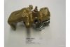 ASHUKI 0963-8201 Brake Caliper